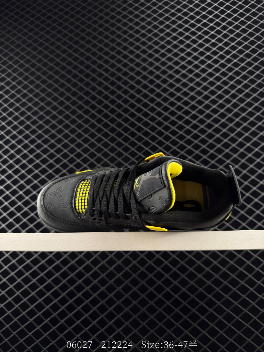 Nike Air Jordan 4 Retro